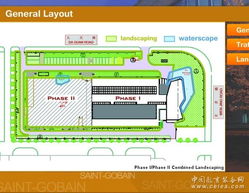 软件开发与多媒体创新 上海斐冉信息技术的互联网信息服务